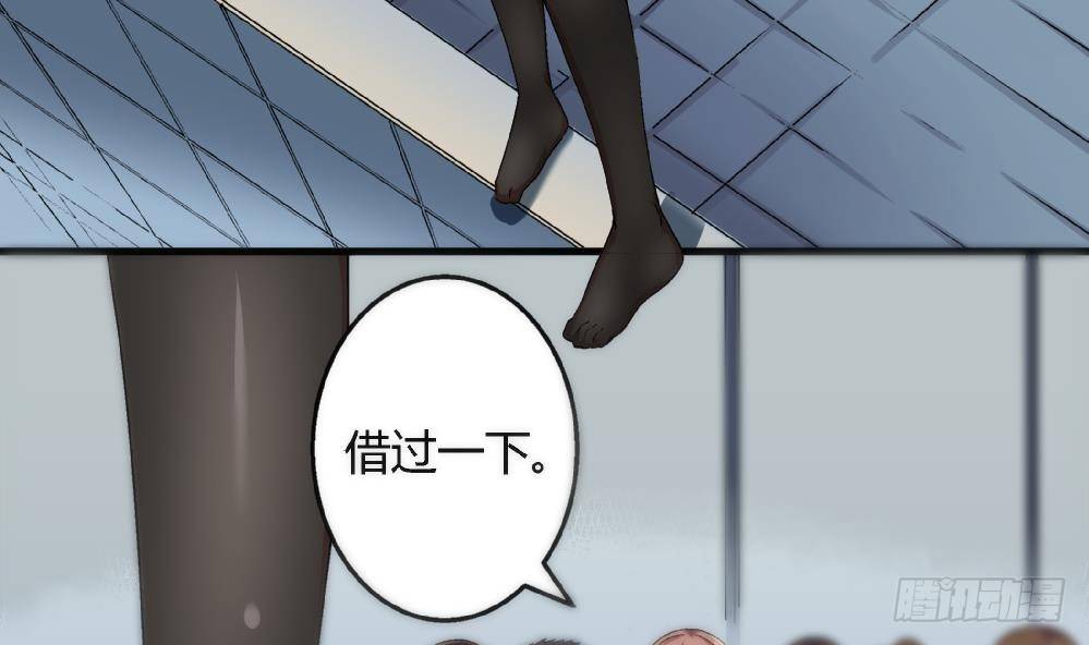 爱与美貌的复仇研习韩漫全集-第41话 对不起，对不起无删减无遮挡章节图片 