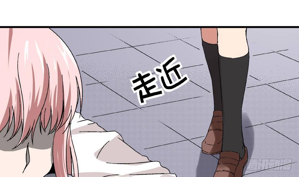 爱与美貌的复仇研习韩漫全集-第42话 安安，我一定会为你报仇的无删减无遮挡章节图片 