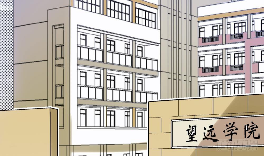 爱与美貌的复仇研习韩漫全集-第42话 安安，我一定会为你报仇的无删减无遮挡章节图片 