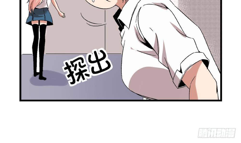 爱与美貌的复仇研习韩漫全集-第42话 安安，我一定会为你报仇的无删减无遮挡章节图片 