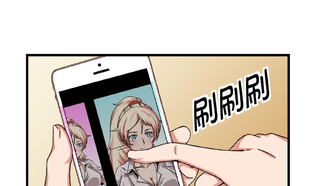 爱与美貌的复仇研习韩漫全集-第44话 照片？我没有呀无删减无遮挡章节图片 
