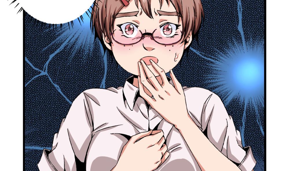 爱与美貌的复仇研习韩漫全集-第45话 我的艺妍绝不是这种人无删减无遮挡章节图片 