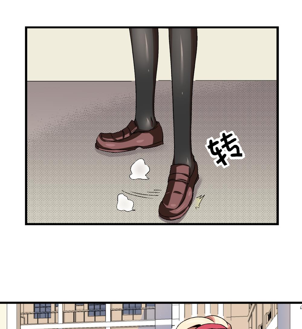 爱与美貌的复仇研习韩漫全集-第45话 我的艺妍绝不是这种人无删减无遮挡章节图片 