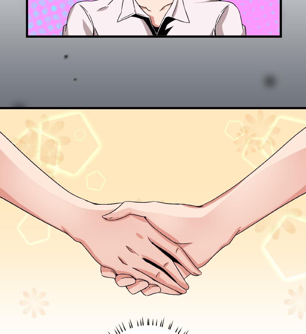 爱与美貌的复仇研习韩漫全集-第47话 就你了！无删减无遮挡章节图片 