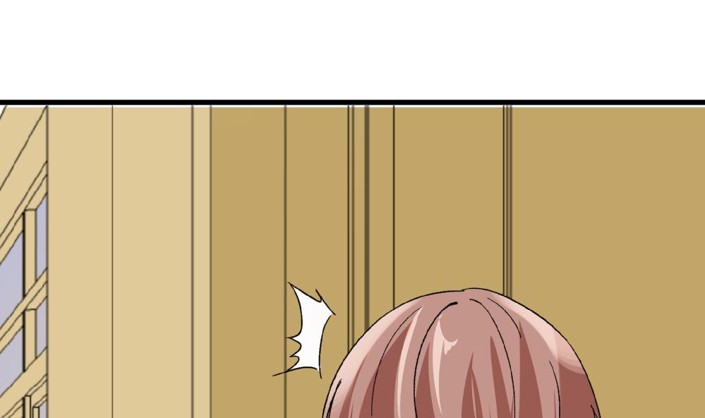爱与美貌的复仇研习韩漫全集-第47话 就你了！无删减无遮挡章节图片 