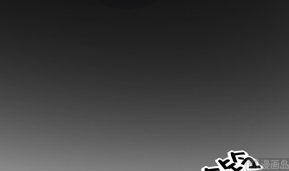 爱与美貌的复仇研习韩漫全集-第48话 不会让你得逞的！无删减无遮挡章节图片 