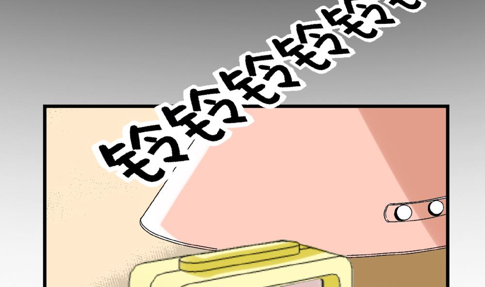 爱与美貌的复仇研习韩漫全集-第48话 不会让你得逞的！无删减无遮挡章节图片 
