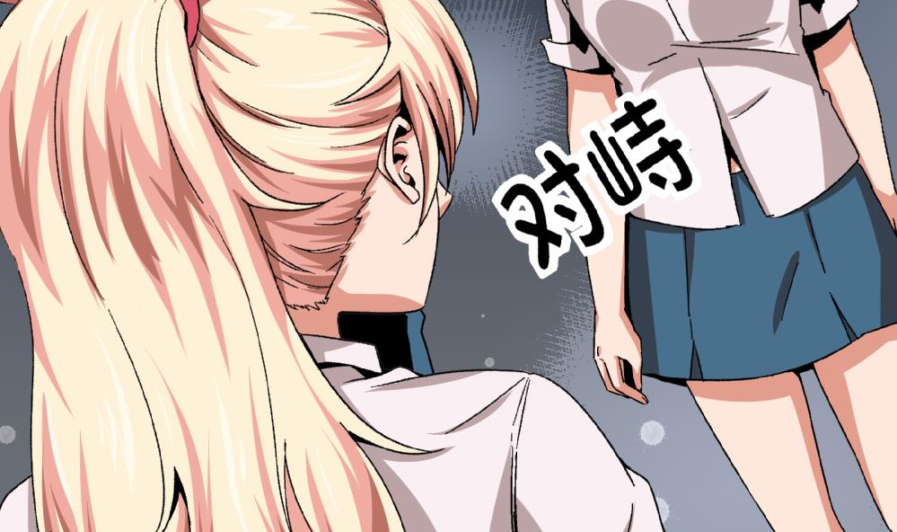 爱与美貌的复仇研习韩漫全集-第50话 尚可快看！我变回原来的样子了！无删减无遮挡章节图片 