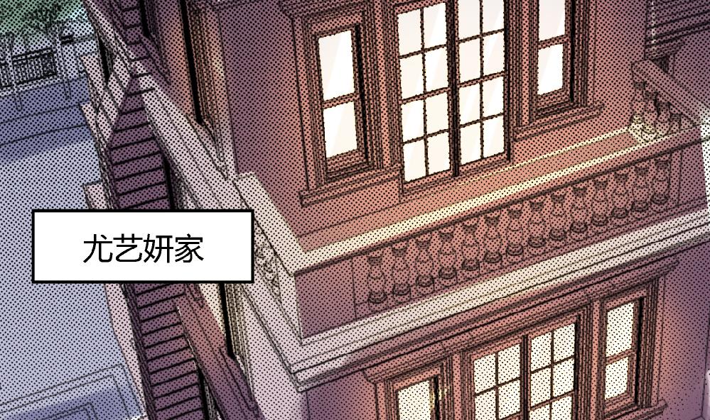 爱与美貌的复仇研习韩漫全集-第59话 再见了，美丽的我无删减无遮挡章节图片 