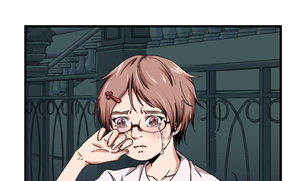 爱与美貌的复仇研习韩漫全集-第60话 你们对艺妍的误解太深了无删减无遮挡章节图片 