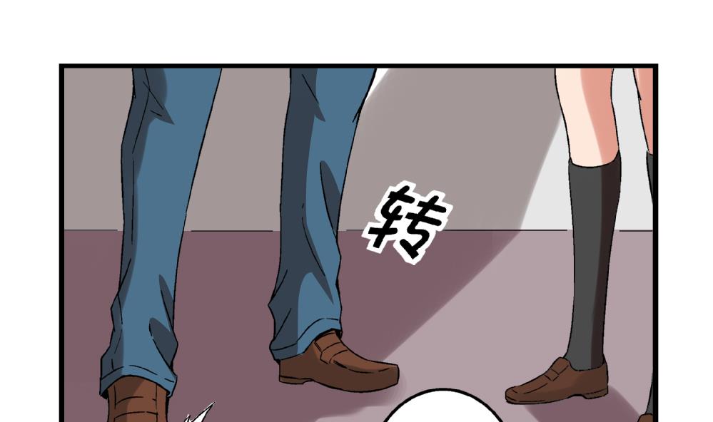 爱与美貌的复仇研习韩漫全集-第60话 你们对艺妍的误解太深了无删减无遮挡章节图片 