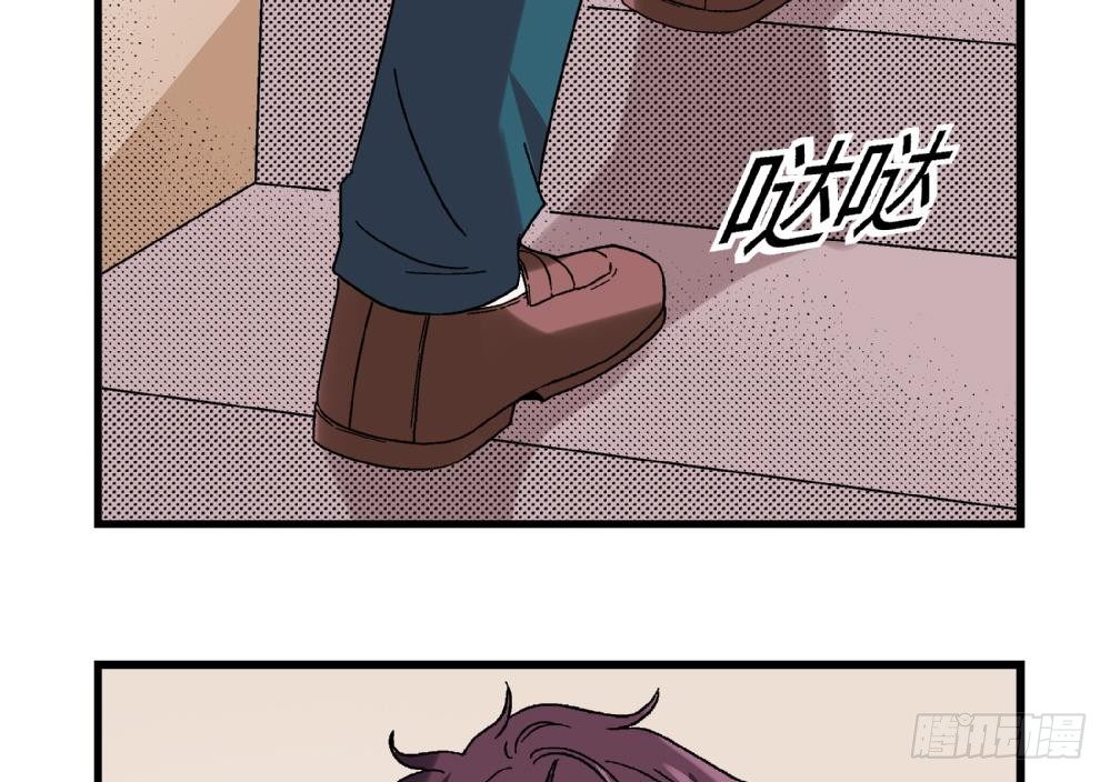爱与美貌的复仇研习韩漫全集-第7话 她抢走了我的美貌无删减无遮挡章节图片 