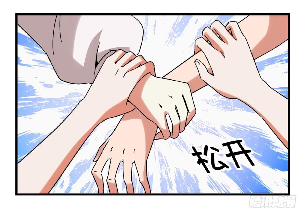 爱与美貌的复仇研习韩漫全集-第7话 她抢走了我的美貌无删减无遮挡章节图片 