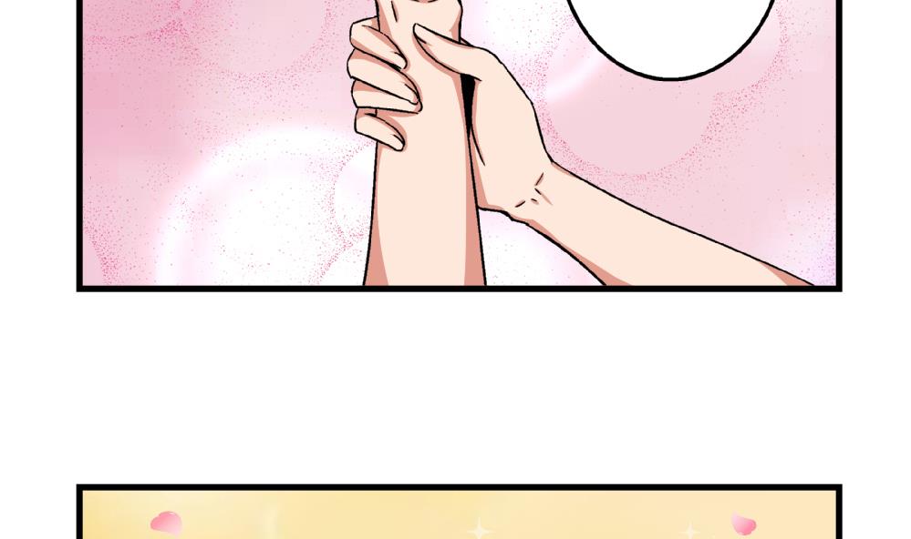 爱与美貌的复仇研习韩漫全集-第61话 艺妍，我真的好喜欢你无删减无遮挡章节图片 
