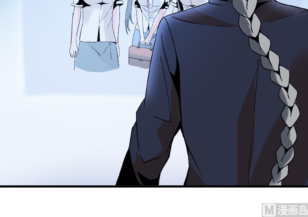 爱与美貌的复仇研习韩漫全集-第65话 以后可以高枕无忧了无删减无遮挡章节图片 