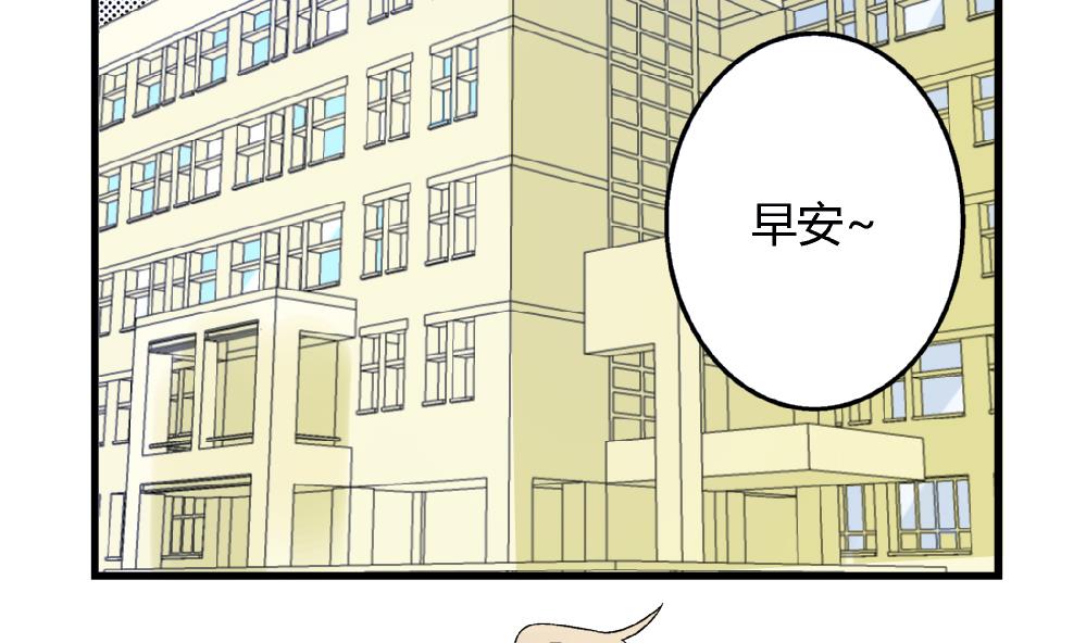 爱与美貌的复仇研习韩漫全集-第65话 以后可以高枕无忧了无删减无遮挡章节图片 