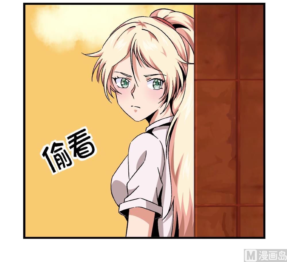 爱与美貌的复仇研习韩漫全集-第65话 以后可以高枕无忧了无删减无遮挡章节图片 