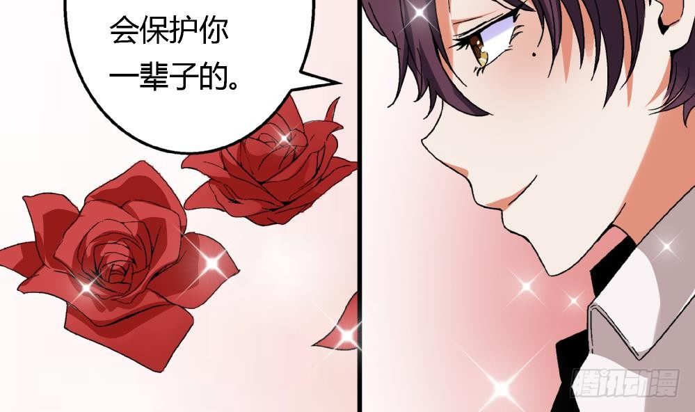 爱与美貌的复仇研习韩漫全集-第8话 我想要的人生无删减无遮挡章节图片 