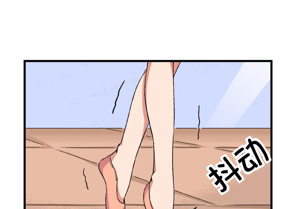 爱与美貌的复仇研习韩漫全集-第72话 尚可看上你哪里啊？无删减无遮挡章节图片 