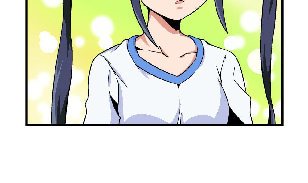 爱与美貌的复仇研习韩漫全集-第72话 尚可看上你哪里啊？无删减无遮挡章节图片 