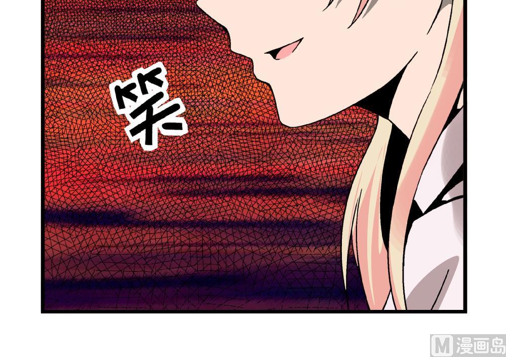 爱与美貌的复仇研习韩漫全集-第73话 鞋子无删减无遮挡章节图片 
