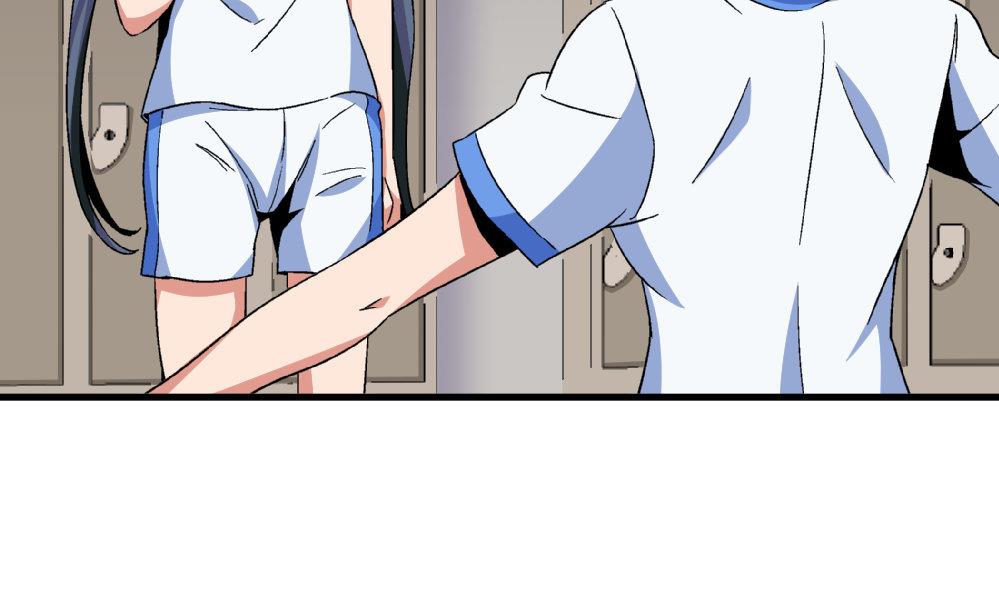 爱与美貌的复仇研习韩漫全集-第76话 打赌无删减无遮挡章节图片 