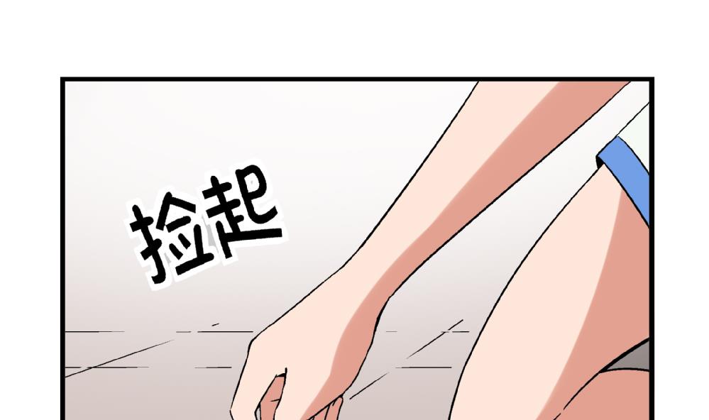 爱与美貌的复仇研习韩漫全集-第78话 愿赌服输无删减无遮挡章节图片 