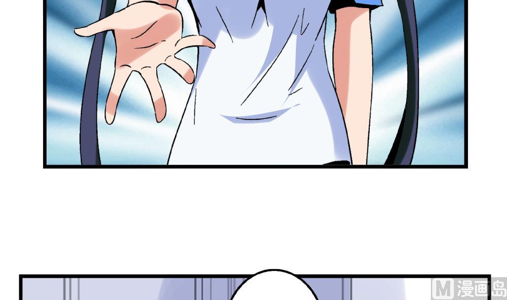 爱与美貌的复仇研习韩漫全集-第78话 愿赌服输无删减无遮挡章节图片 