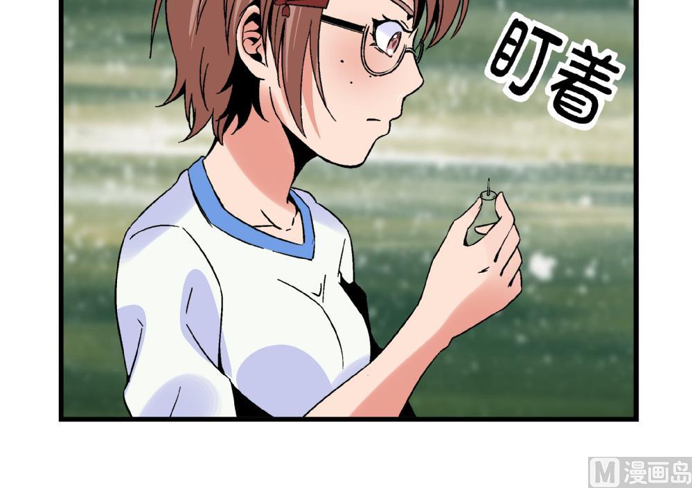 爱与美貌的复仇研习韩漫全集-第78话 愿赌服输无删减无遮挡章节图片 