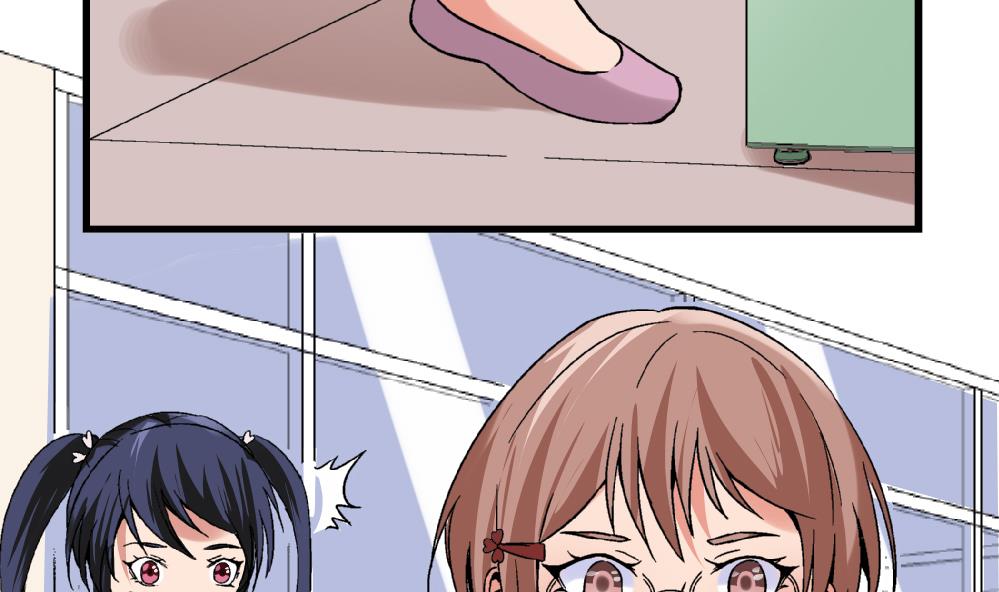 爱与美貌的复仇研习韩漫全集-第78话 愿赌服输无删减无遮挡章节图片 