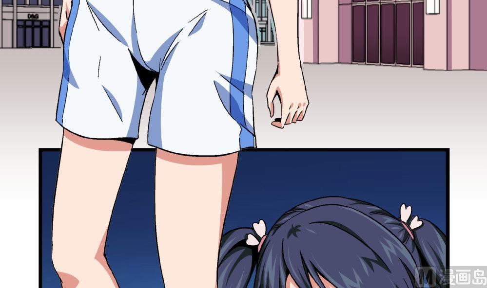 爱与美貌的复仇研习韩漫全集-第78话 愿赌服输无删减无遮挡章节图片 