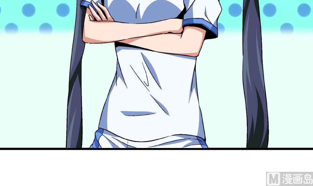 爱与美貌的复仇研习韩漫全集-第78话 愿赌服输无删减无遮挡章节图片 