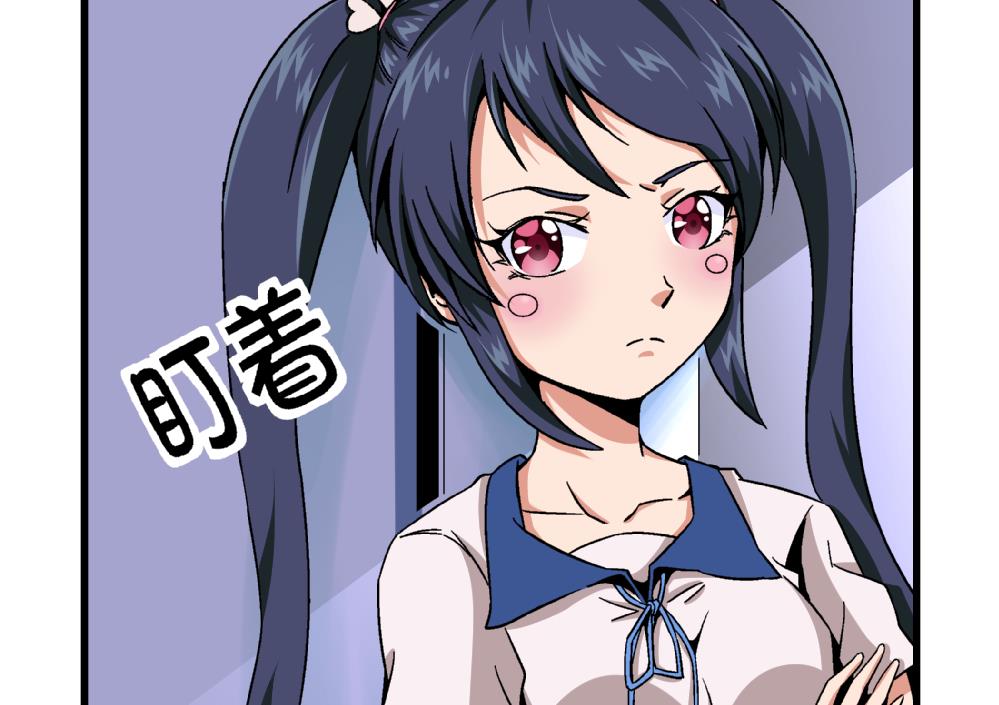 爱与美貌的复仇研习韩漫全集-第80话 哈哈你是在骂自己吗？无删减无遮挡章节图片 