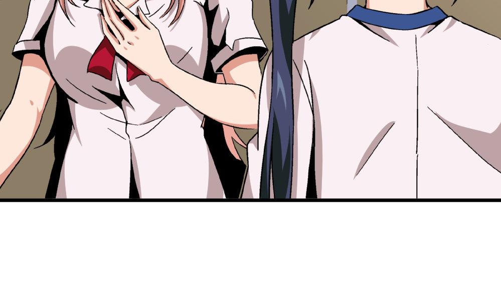 爱与美貌的复仇研习韩漫全集-第81话 我能听听你的原创曲子吗？无删减无遮挡章节图片 