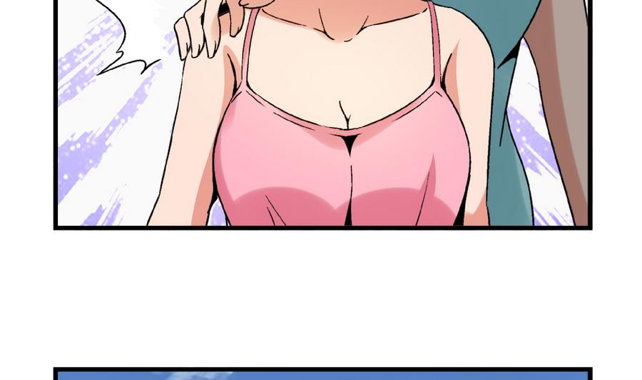 爱与美貌的复仇研习韩漫全集-第89话 你找我有什么事？无删减无遮挡章节图片 