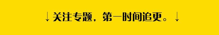 俺哥来自深山韩漫全集-序章 天降亲哥是道士？！无删减无遮挡章节图片 