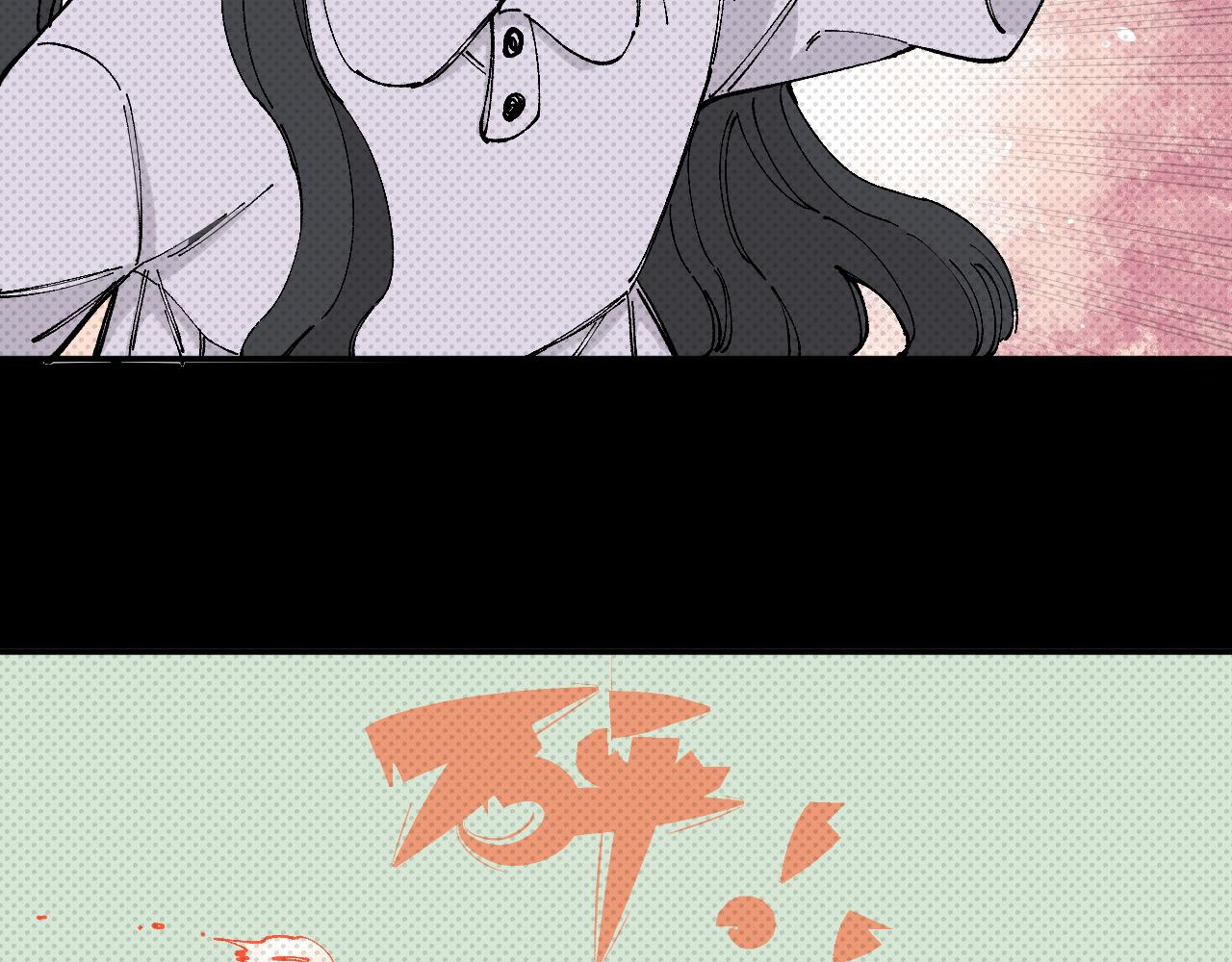 俺哥来自深山韩漫全集-第98话 谁让你是我妹呢无删减无遮挡章节图片 