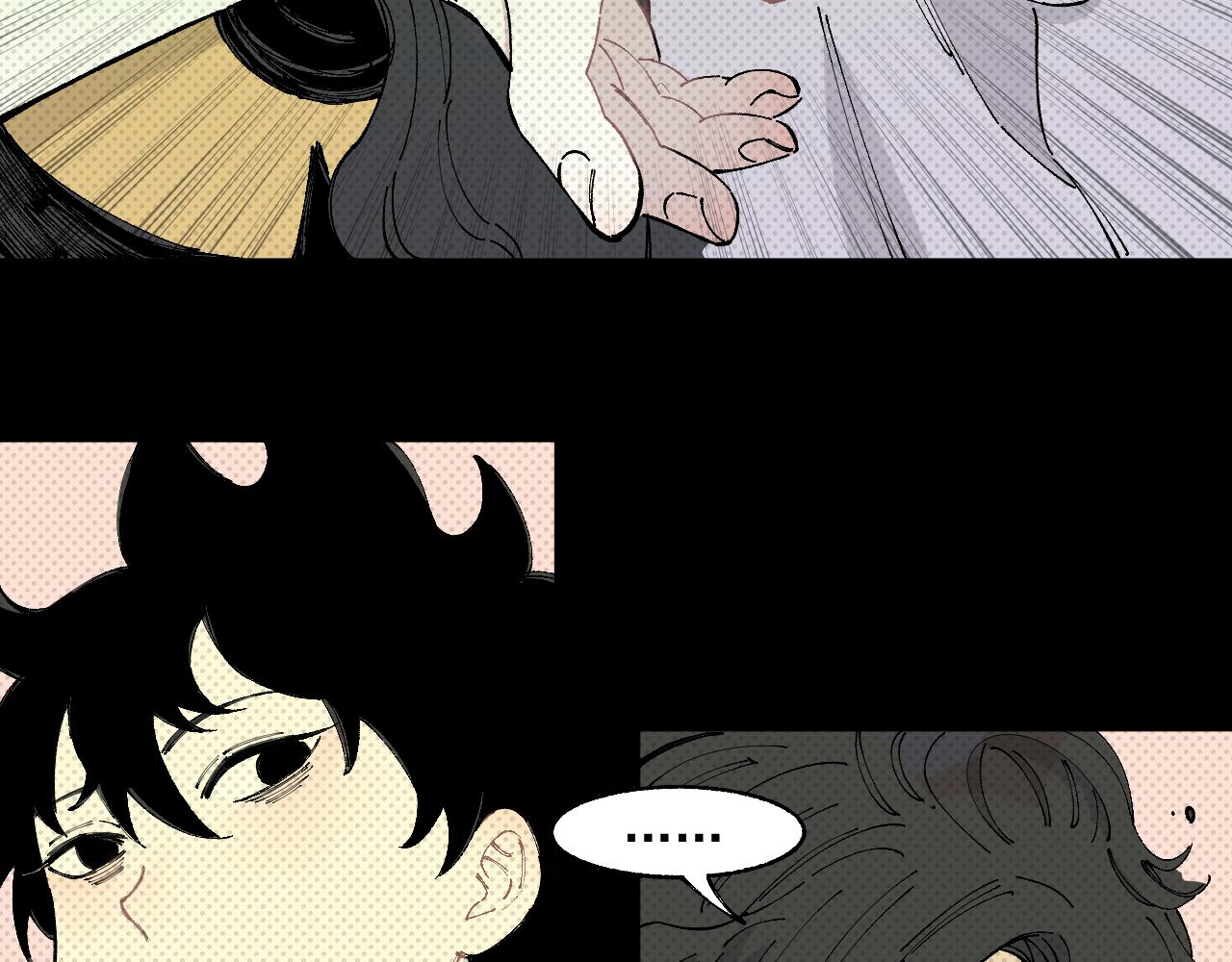俺哥来自深山韩漫全集-第98话 谁让你是我妹呢无删减无遮挡章节图片 
