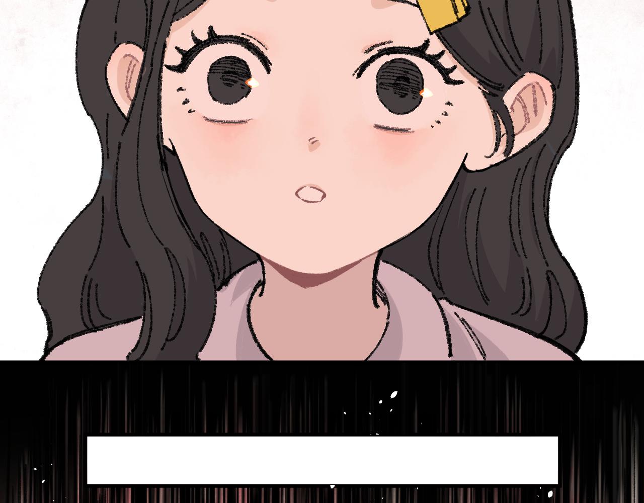 俺哥来自深山韩漫全集-第99话 永远可以相信无删减无遮挡章节图片 