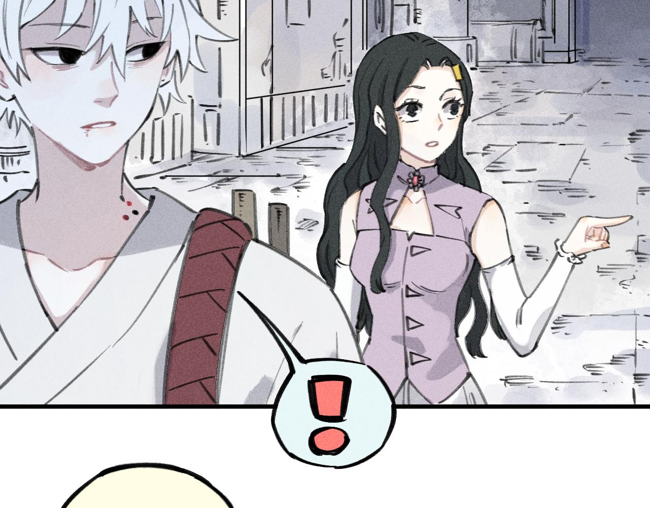俺哥来自深山韩漫全集-第100话 又见申止语无删减无遮挡章节图片 