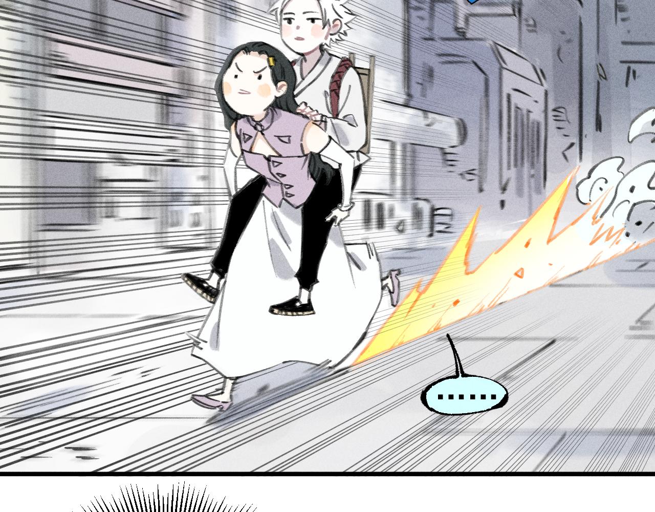 俺哥来自深山韩漫全集-第100话 又见申止语无删减无遮挡章节图片 
