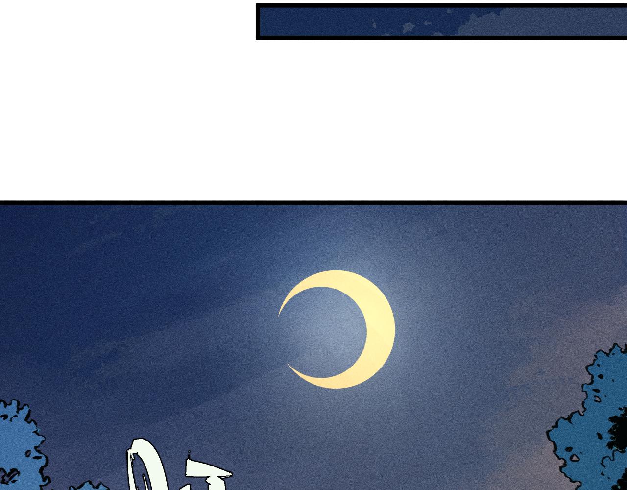 俺哥来自深山韩漫全集-第100话 又见申止语无删减无遮挡章节图片 