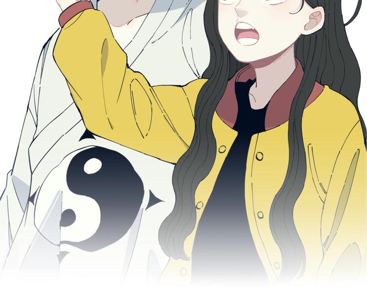 俺哥来自深山韩漫全集-第11话 除灵无删减无遮挡章节图片 