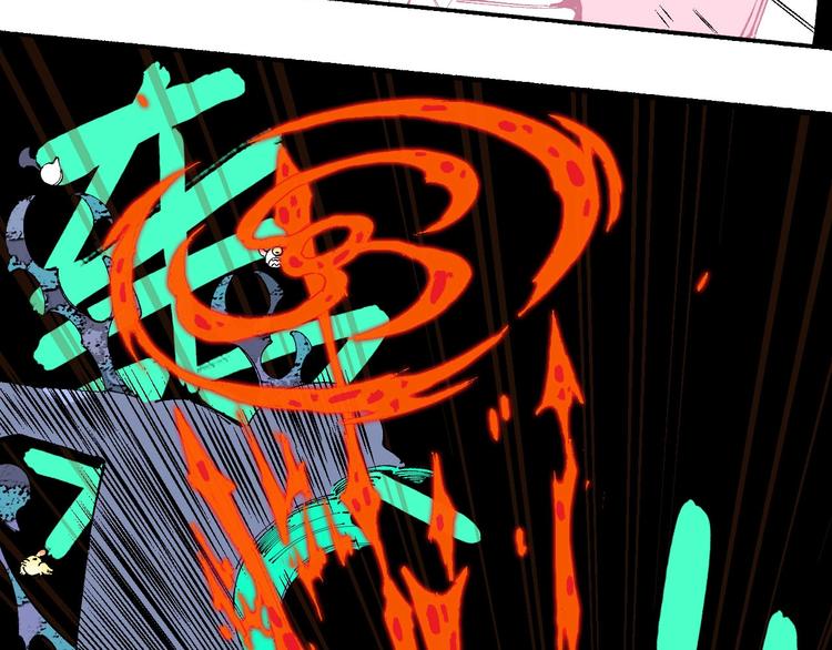 俺哥来自深山韩漫全集-第26话 见到老师要问好！无删减无遮挡章节图片 