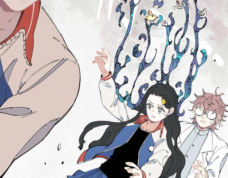 俺哥来自深山韩漫全集-第30话 医务室里欢乐多无删减无遮挡章节图片 