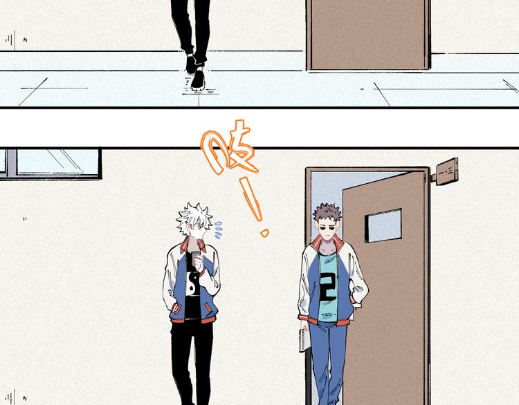 俺哥来自深山韩漫全集-第35话 学校日常无删减无遮挡章节图片 
