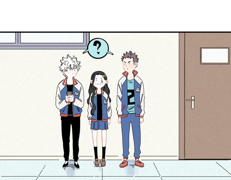 俺哥来自深山韩漫全集-第35话 学校日常无删减无遮挡章节图片 
