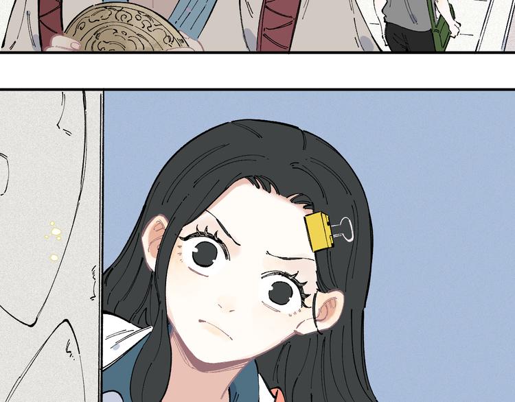 俺哥来自深山韩漫全集-第36话 神秘组织无删减无遮挡章节图片 