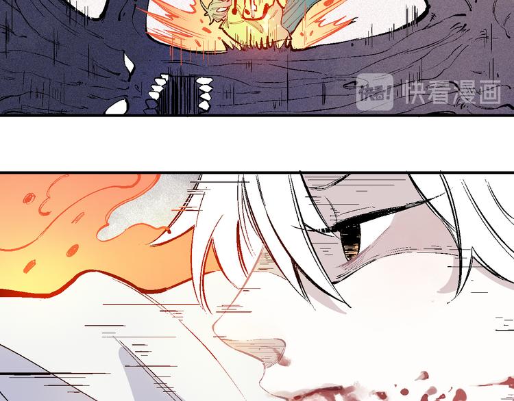 俺哥来自深山韩漫全集-第38话 句芒无删减无遮挡章节图片 