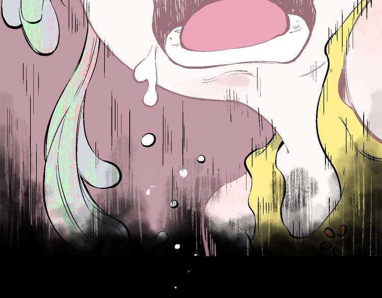 俺哥来自深山韩漫全集-第41话 木荷无删减无遮挡章节图片 